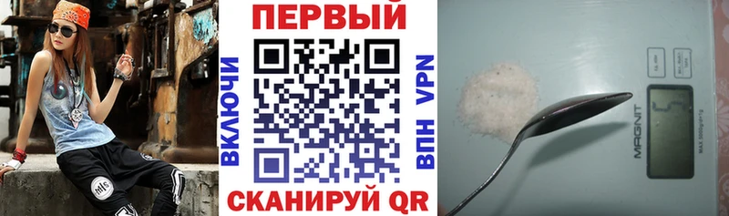 АМФ Розовый Мензелинск