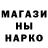 ГАШ Cannabis Aidar Ishbulatov