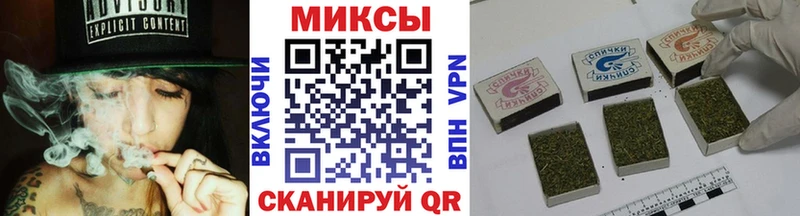 Бутират оксибутират  Мензелинск 