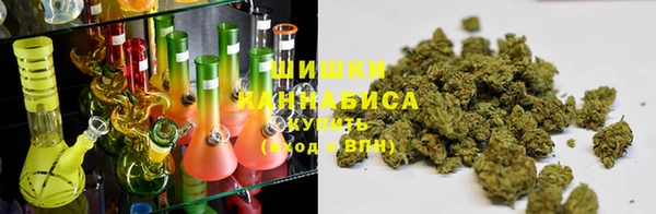 гашишное масло Майский