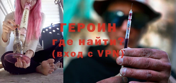твердый Мегион