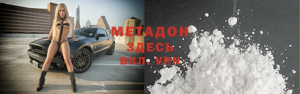 MESCALINE Дмитров