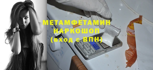 твердый Мегион