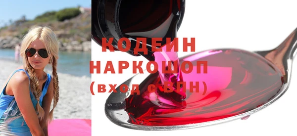 каннабис Магадан