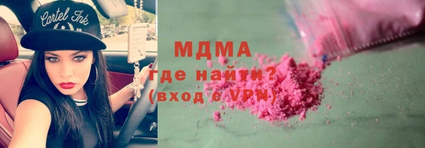 каннабис Магадан