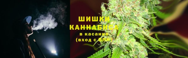 прущий лед Медногорск
