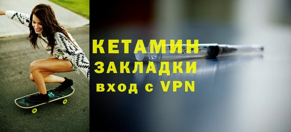 твердый Мегион