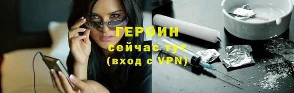 каннабис Магадан