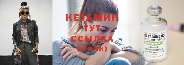 тгк Медвежьегорск
