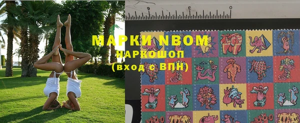 тгк Медвежьегорск