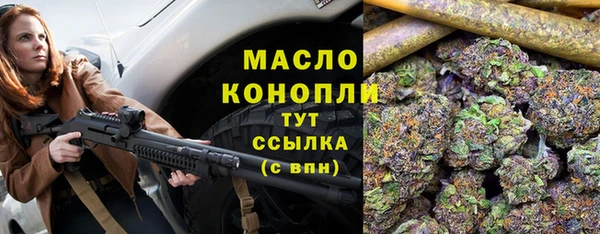 ALPHA PVP Магас