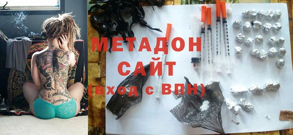 прущий лед Медногорск