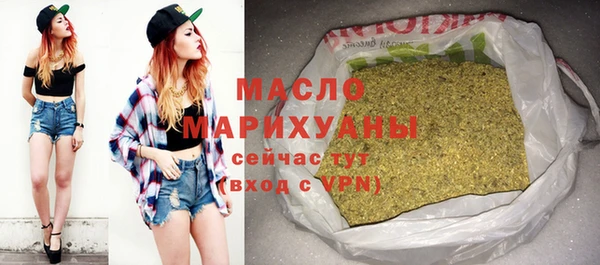 твердый Мегион