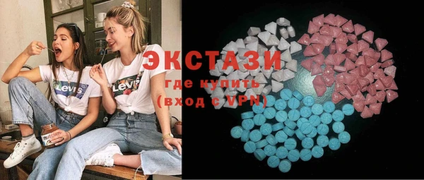 гашишное масло Майский