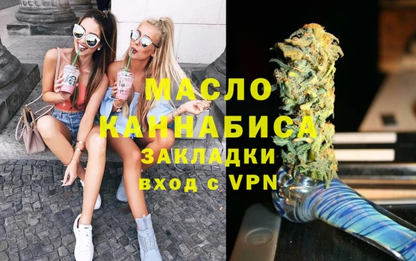 твердый Мегион