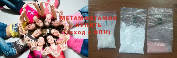 каннабис Магадан