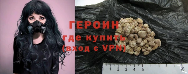 твердый Мегион