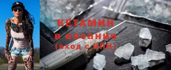 каннабис Магадан