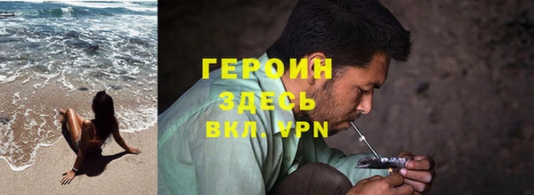 тгк Медвежьегорск