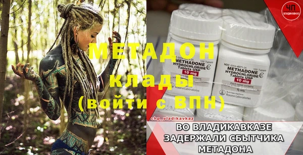 твердый Мегион