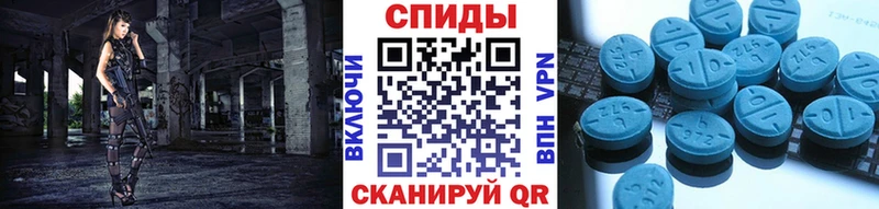 блэк спрут как зайти  Мензелинск  Первитин мет 